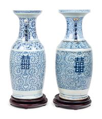 A Pair of Chinese Blue and White Porcelain Vases