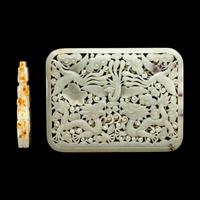 A Chinese Reticulated Jade Plaque and An Archaistic Jade Figure 青玉鏤雕龍鳳紋屏及仿古玉俑