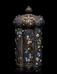 A Chinese Enameled on Silver Filigree Covered Box