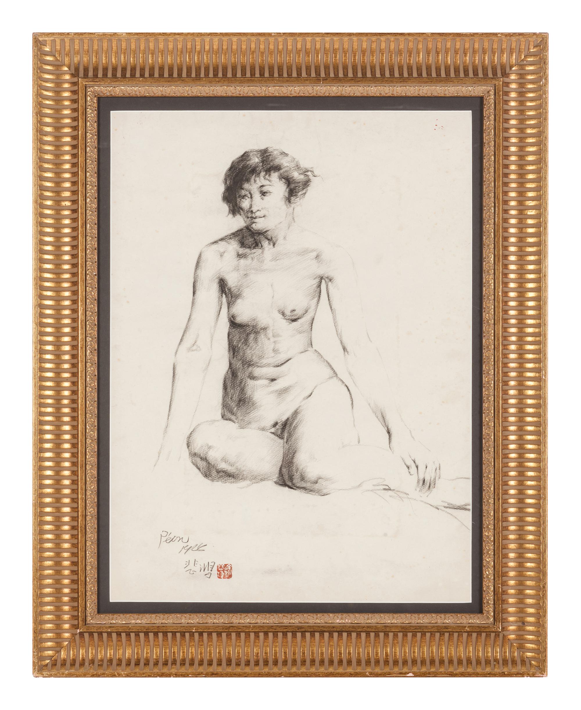 Two Works Attributed to Xu Beihong