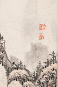 Two Chinese Hanging Scrolls Depicting Landscape
