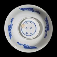 A Chinese Blue and White Porcelain 'Fishes' Bowl, Kangxi Period 清康熙 青花三魚紋碗