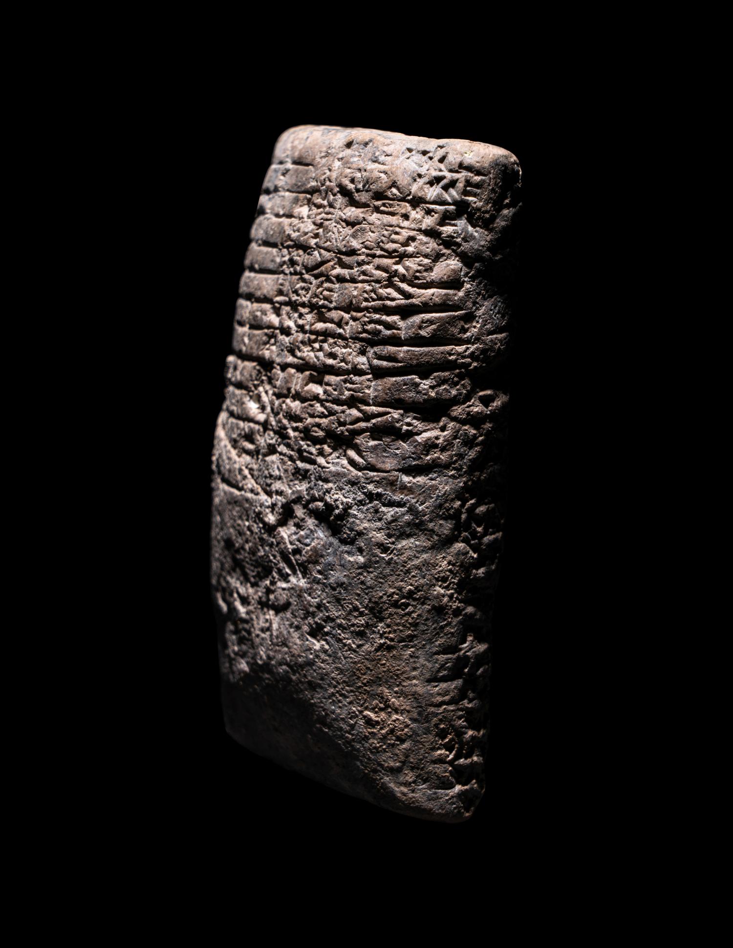 A Babylonian Clay Cuneiform Tablet