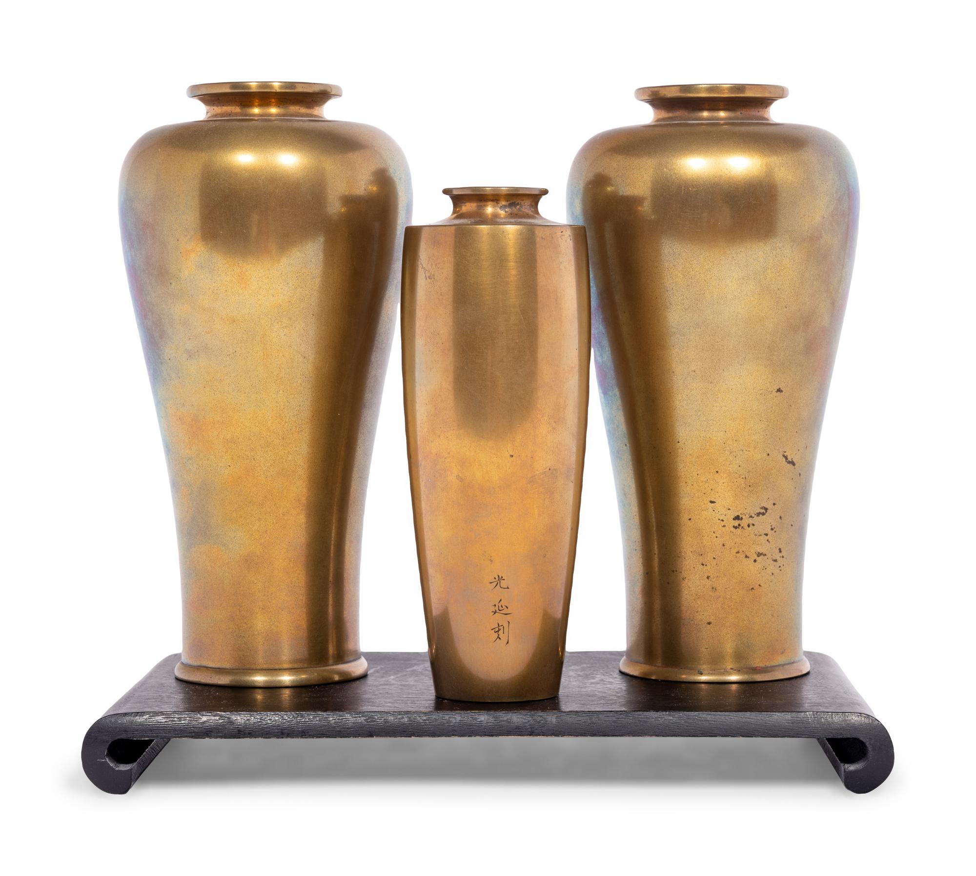 Three Mixed-Metal Vases