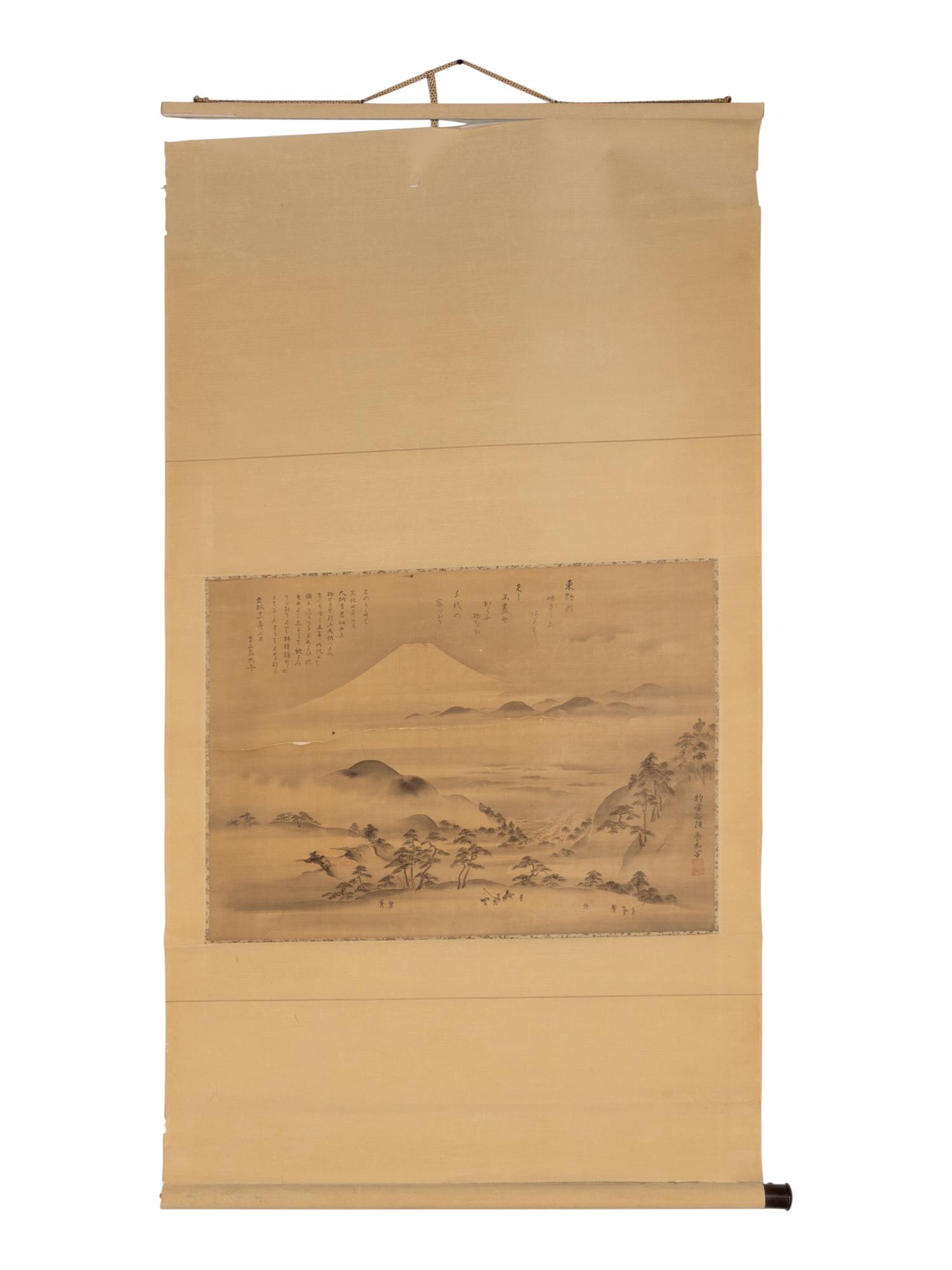 Three Japanese Kakejiku Paintings