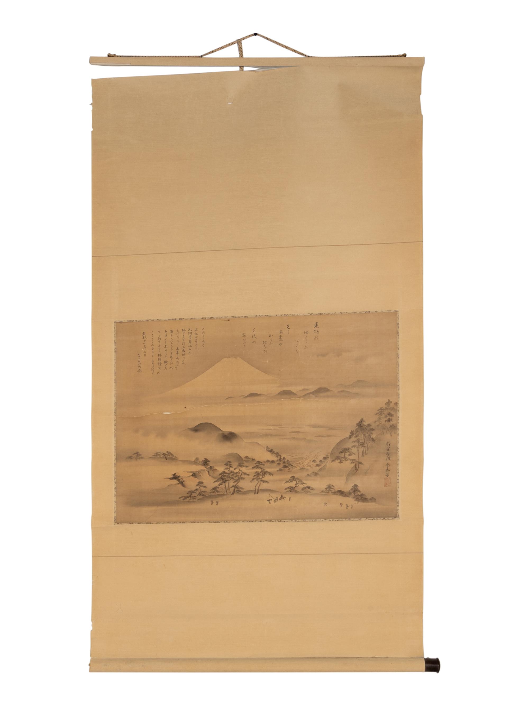Three Japanese Kakejiku Paintings