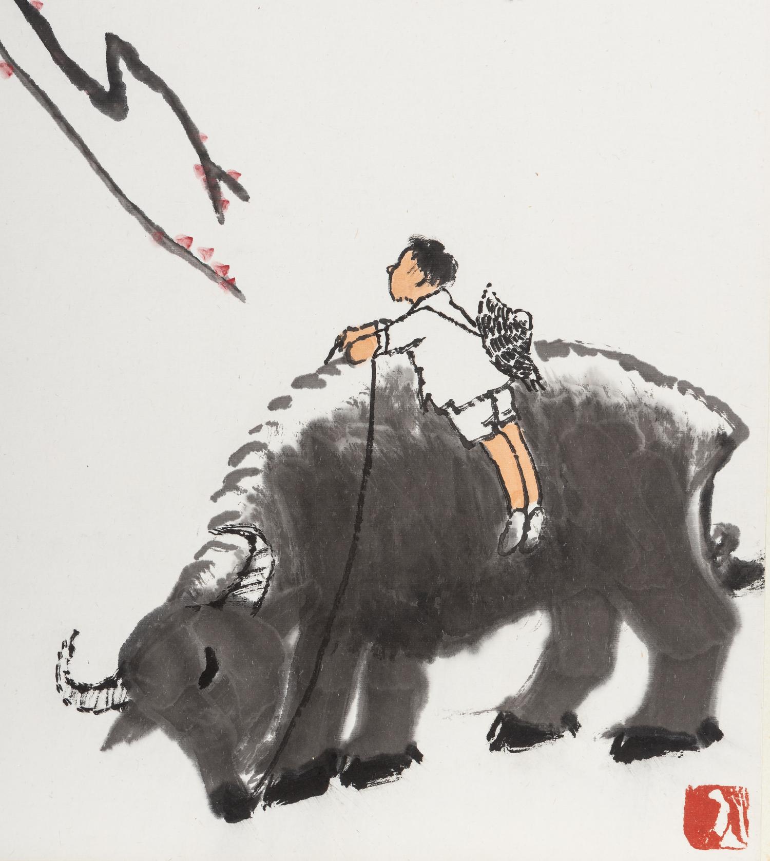 Li Keran (1907-1989) 李可染（1907-1989）