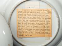 Four Chinese Export Porcelain Armorial Plates