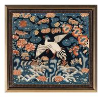 Two Chinese Embroidered Silk 'Silver Pheasant' Rank Badges, Buzi, 19th Century 清中晚期 刺綉五品文官白鹇補子兩幅