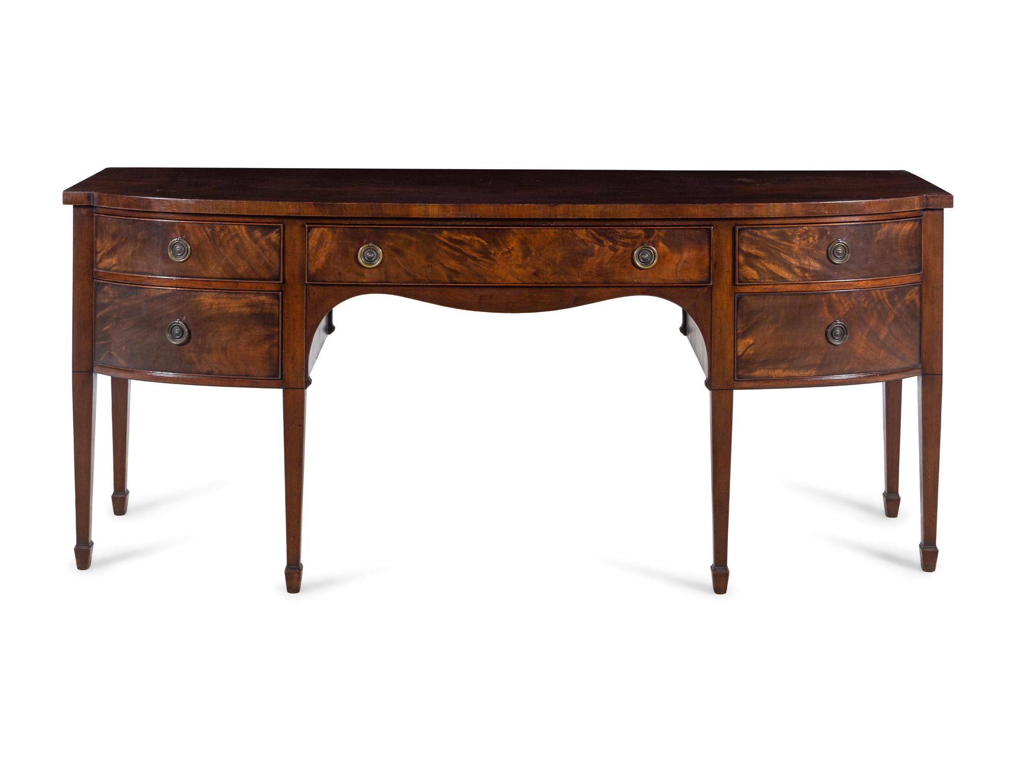 A George III Style Mahogany Sideboard