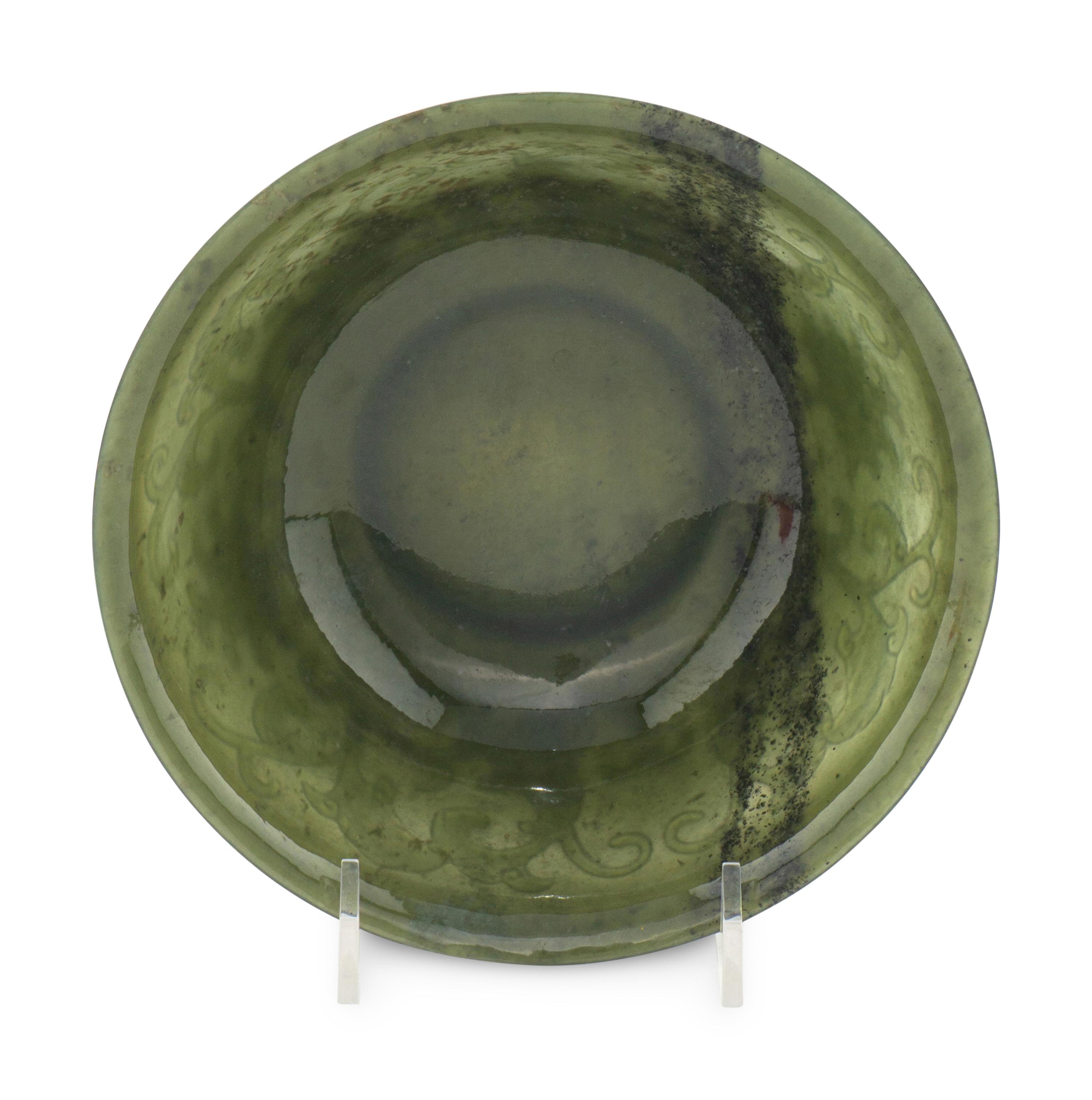 A Chinese Spinach Jade Bowl