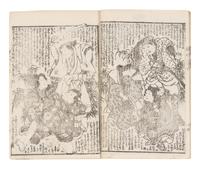 15 Illustrated Books and Loose Leaves