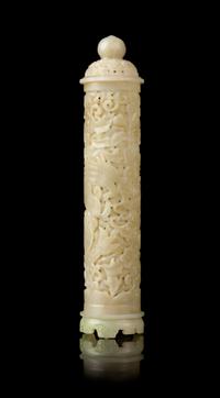 A Celadon Jade Parfumier Height 9 inches.