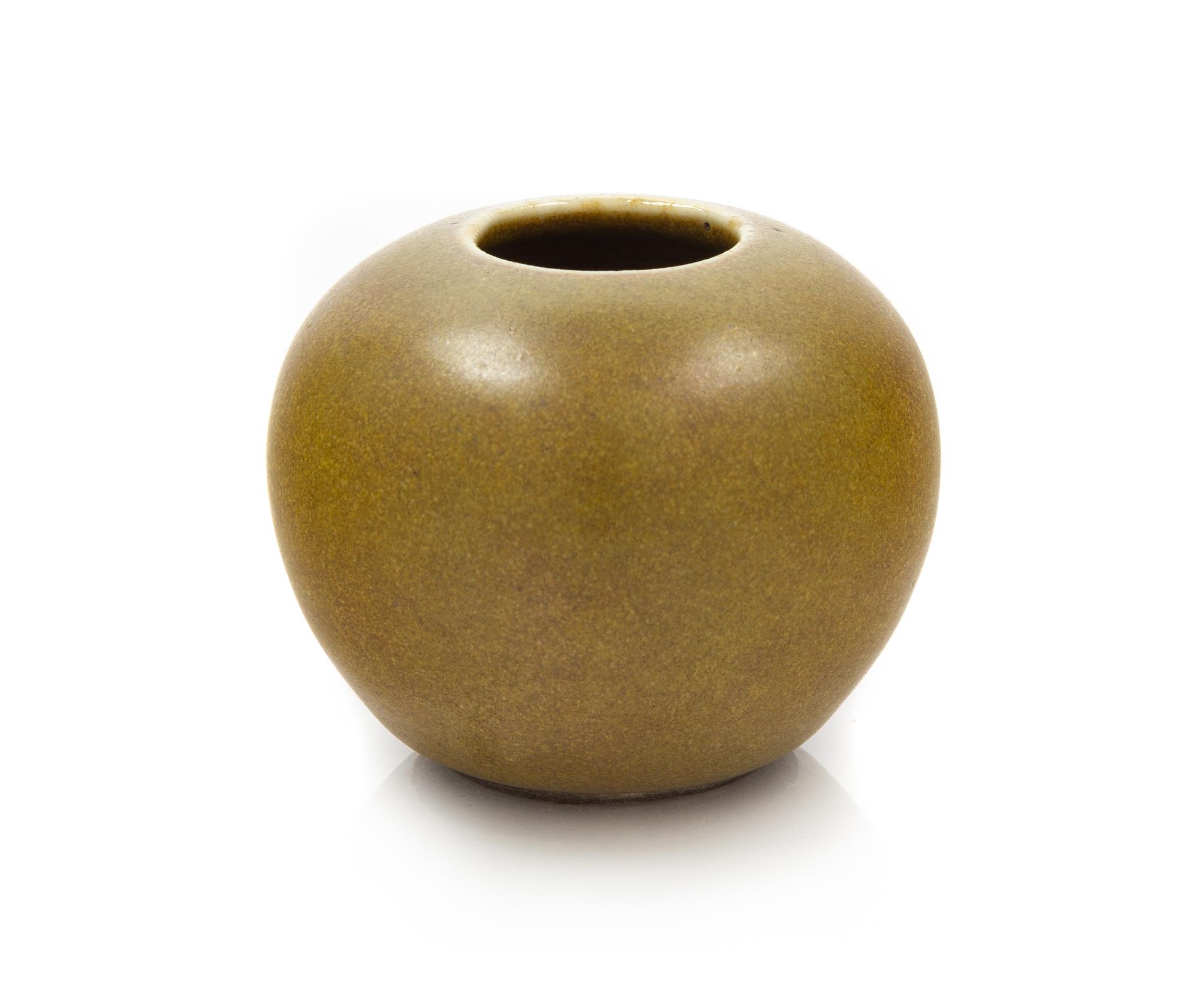 A Small Chinese Teadust Glazed Porcelain Jar Diameter 2 1/4 inches. — QING DYNASTY (1644-1911)