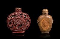 Two Chinese Snuff Bottles Height of larger 2 1/2 inches.