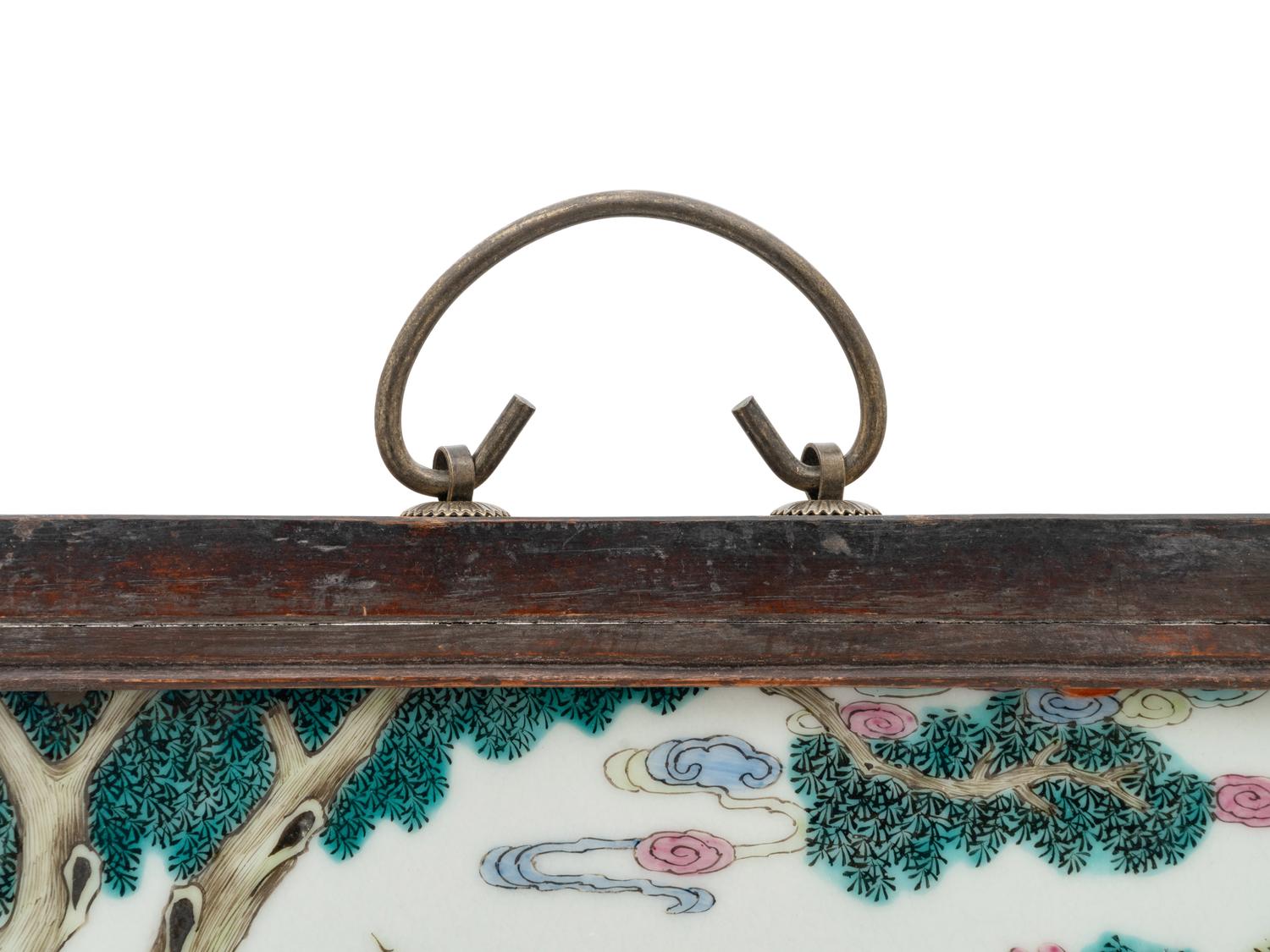 A Chinese Famille Rose Porcelain Hanging Screen