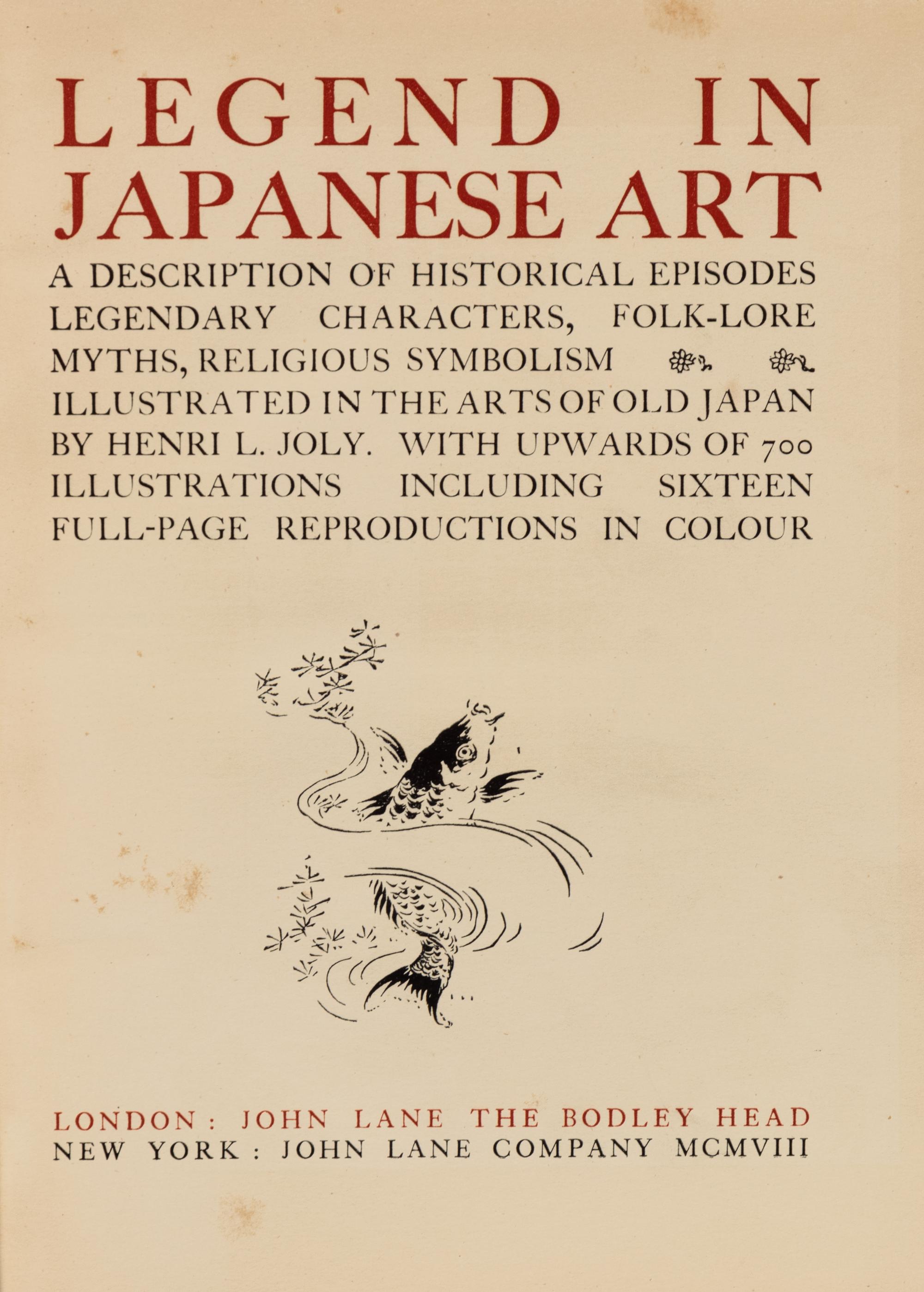 [JAPANESE ART & DESIGN] A group of six rare works pertaining to the history of Japanese art and design, comprising: