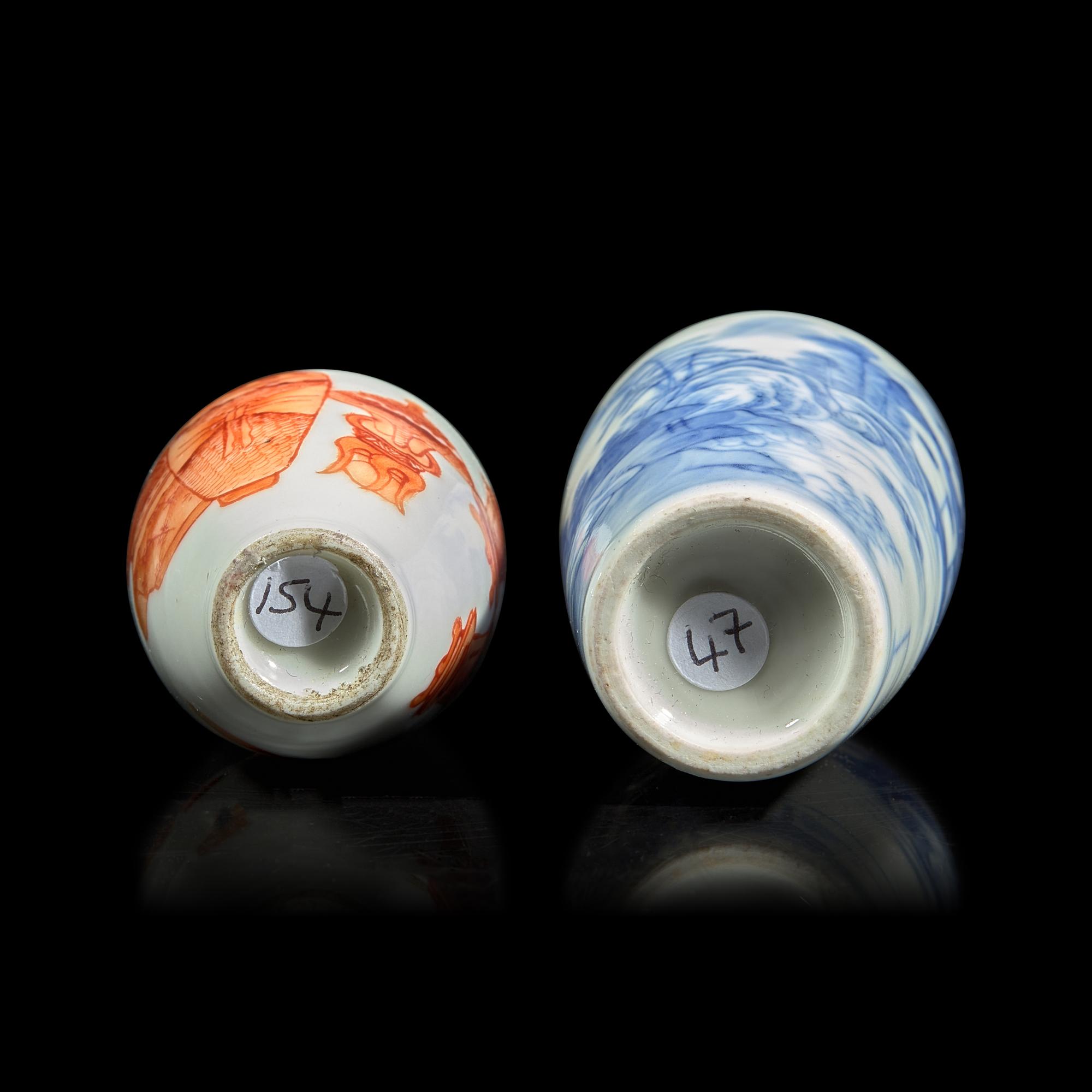 Two Chinese Porcelain Snuff Bottles