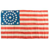 34-Star Silk Parade Flag, Plus