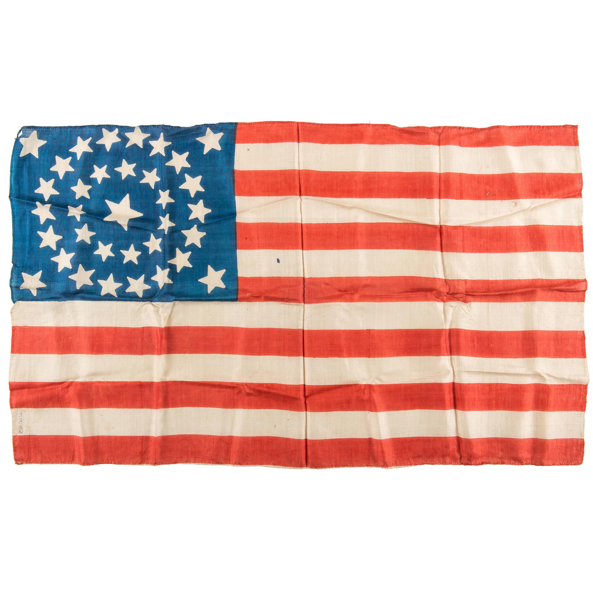 34-Star Silk Parade Flag, Plus
