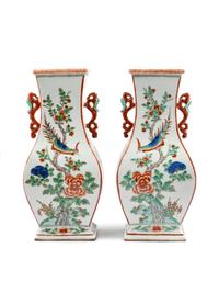 A Pair of Chinese Famille Verte Porcelain Vases