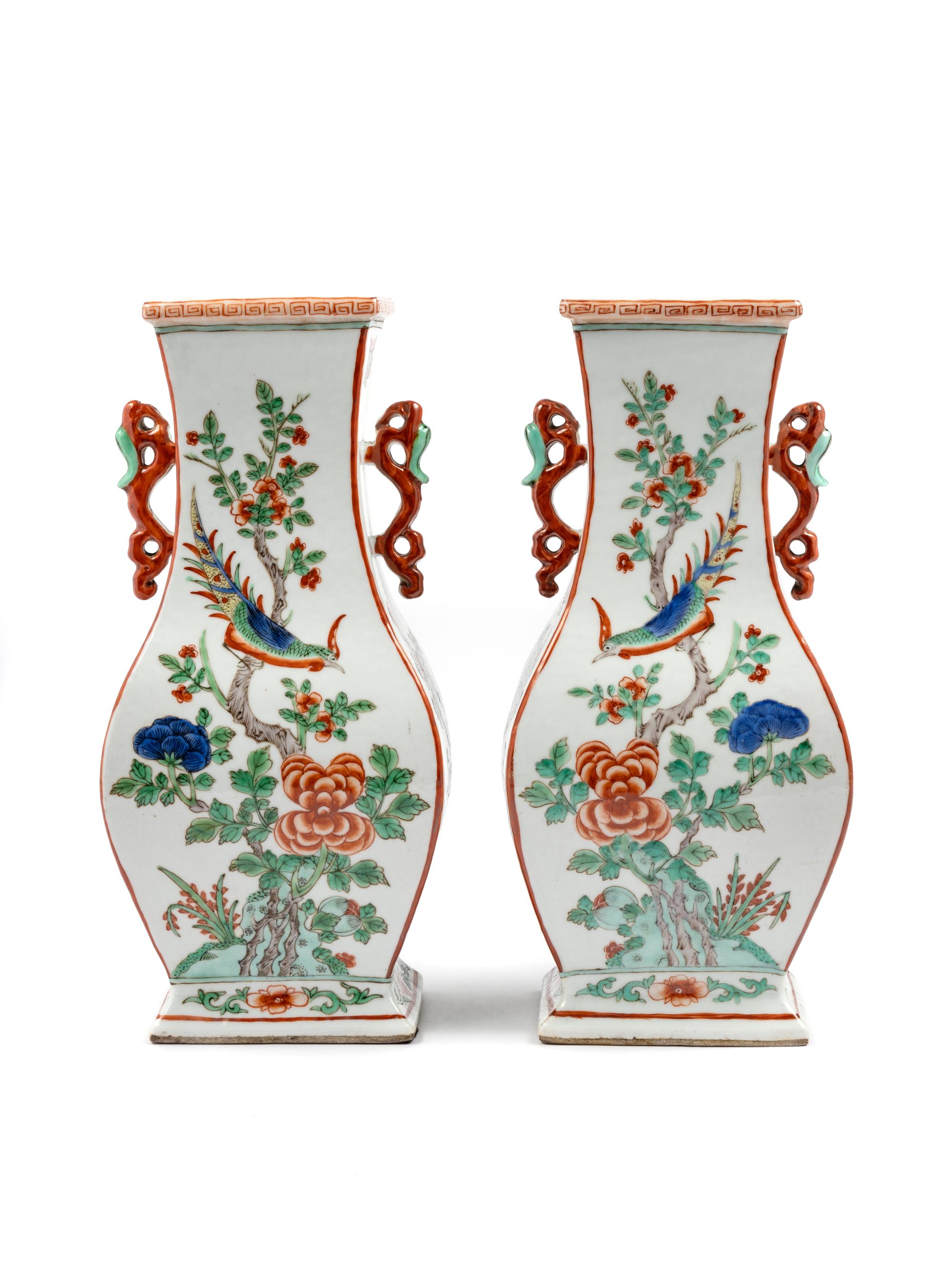 A Pair of Chinese Famille Verte Porcelain Vases