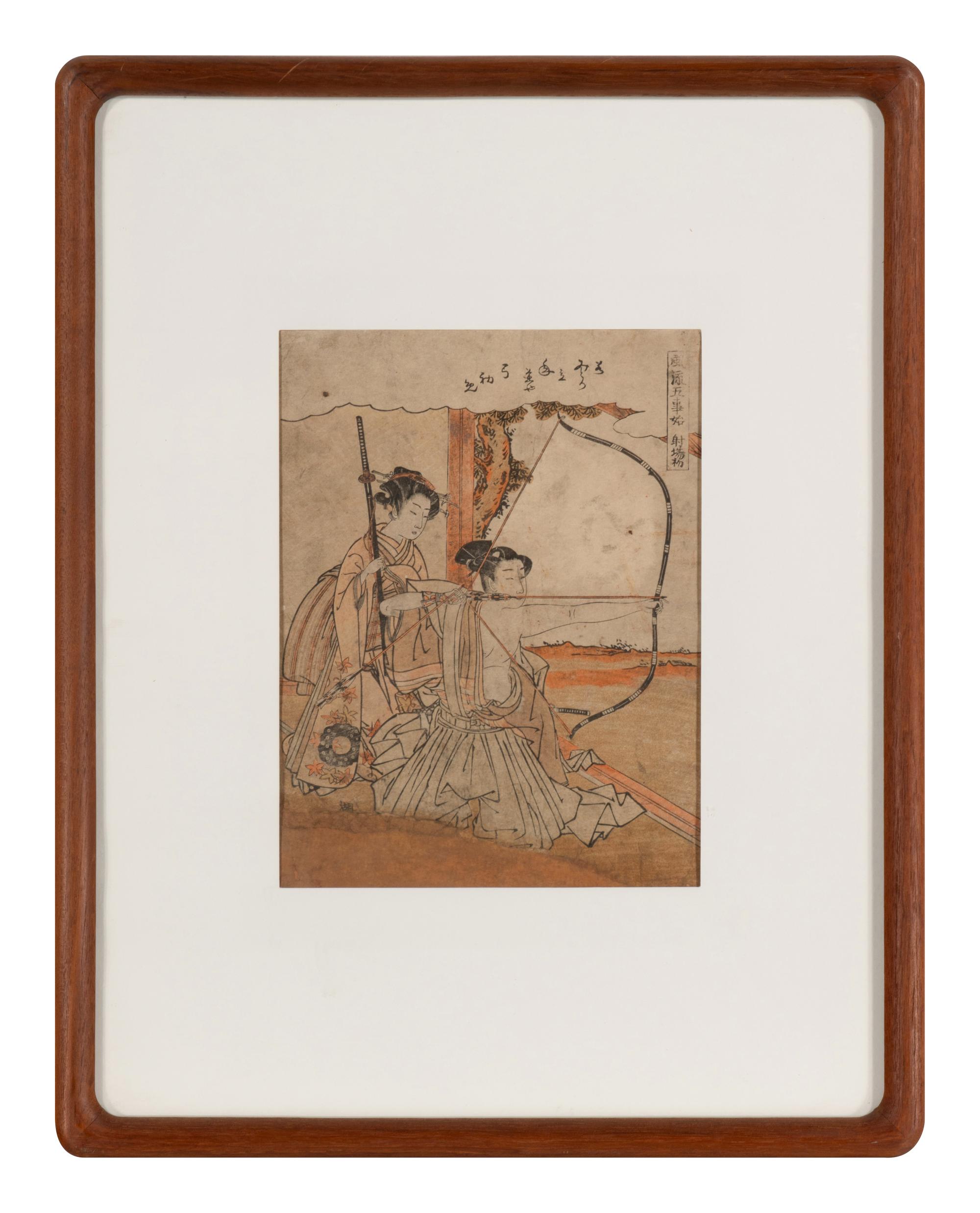 A Group of 13 Japanese Woodblock Prints