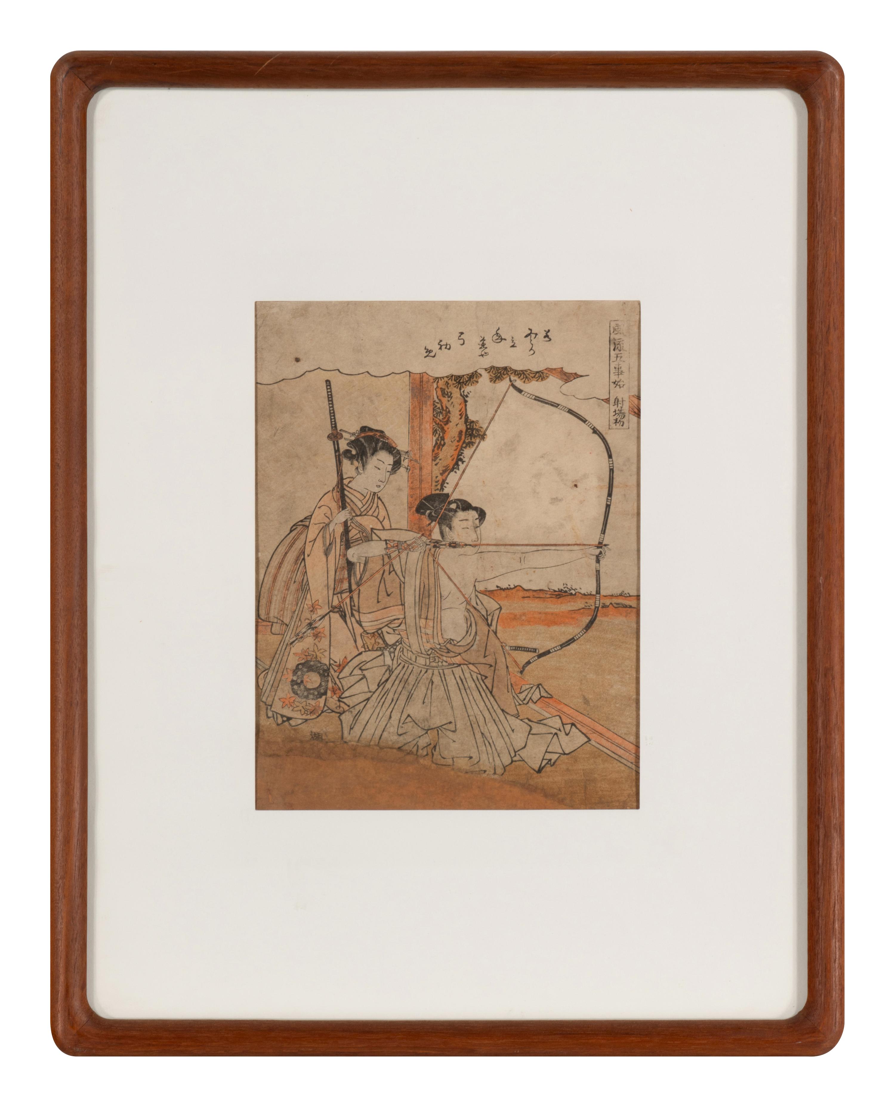 A Group of 13 Japanese Woodblock Prints