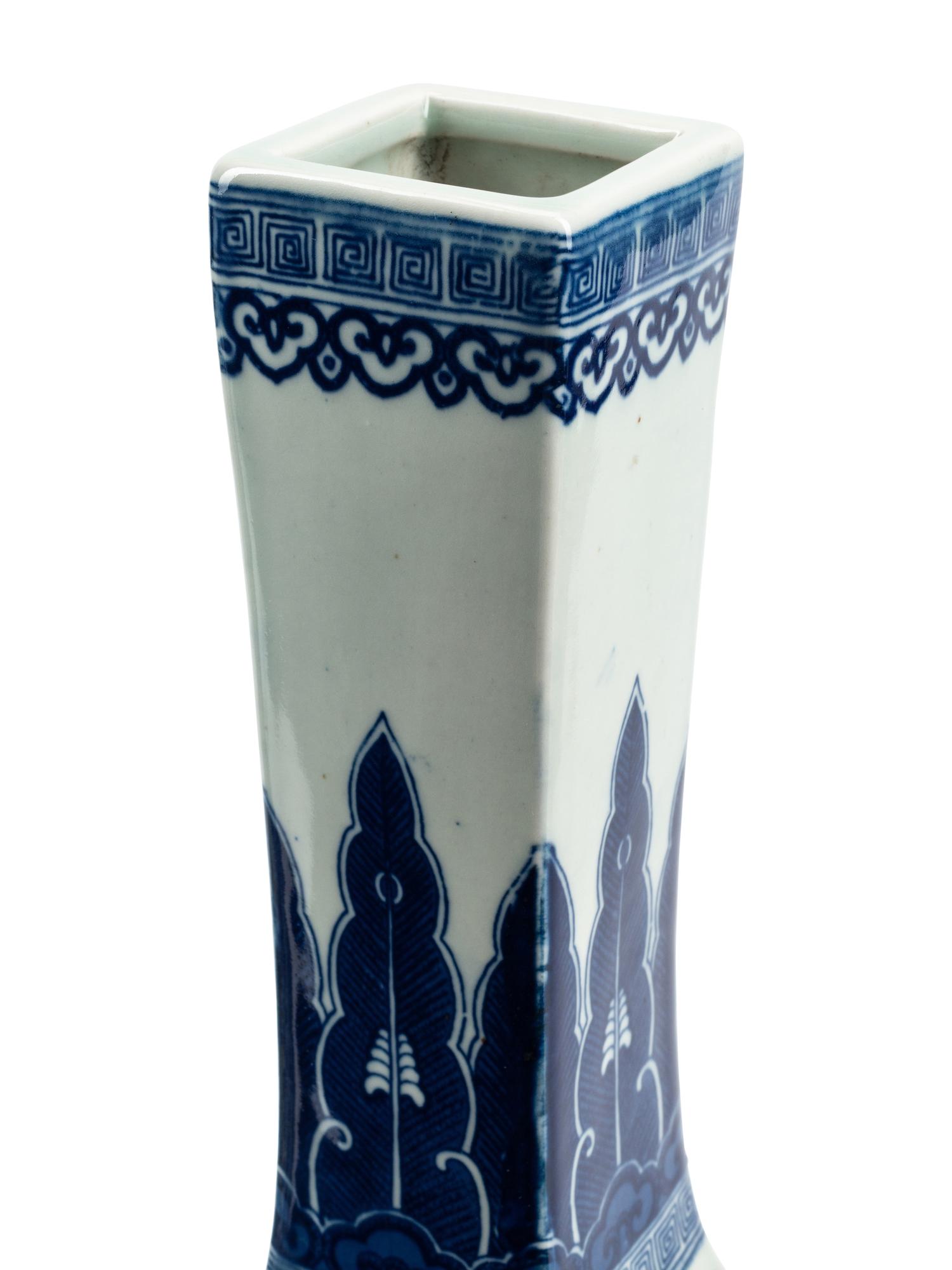 A Pair of Chinese Export Porcelain Vases