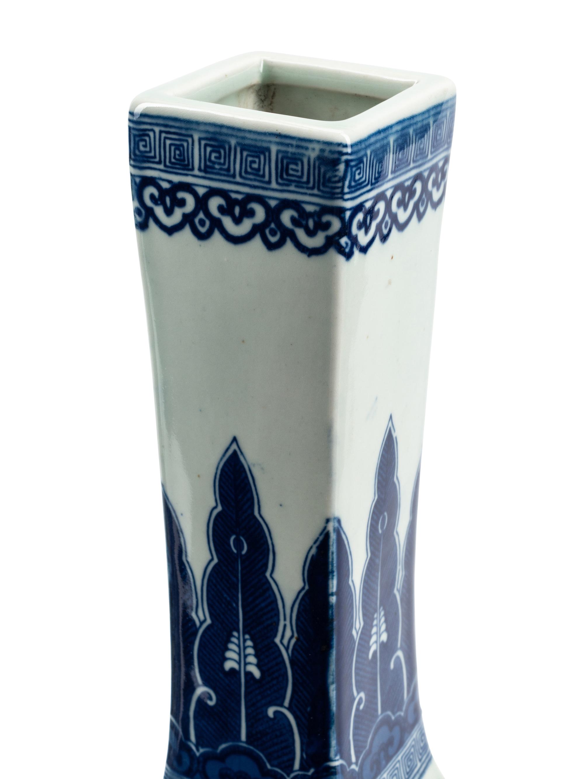 A Pair of Chinese Export Porcelain Vases