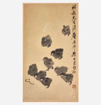 Attributed to Qi Baishi 齐白石（款） 雏鸡捉虫图 (Chinese b.1864-d.1957)