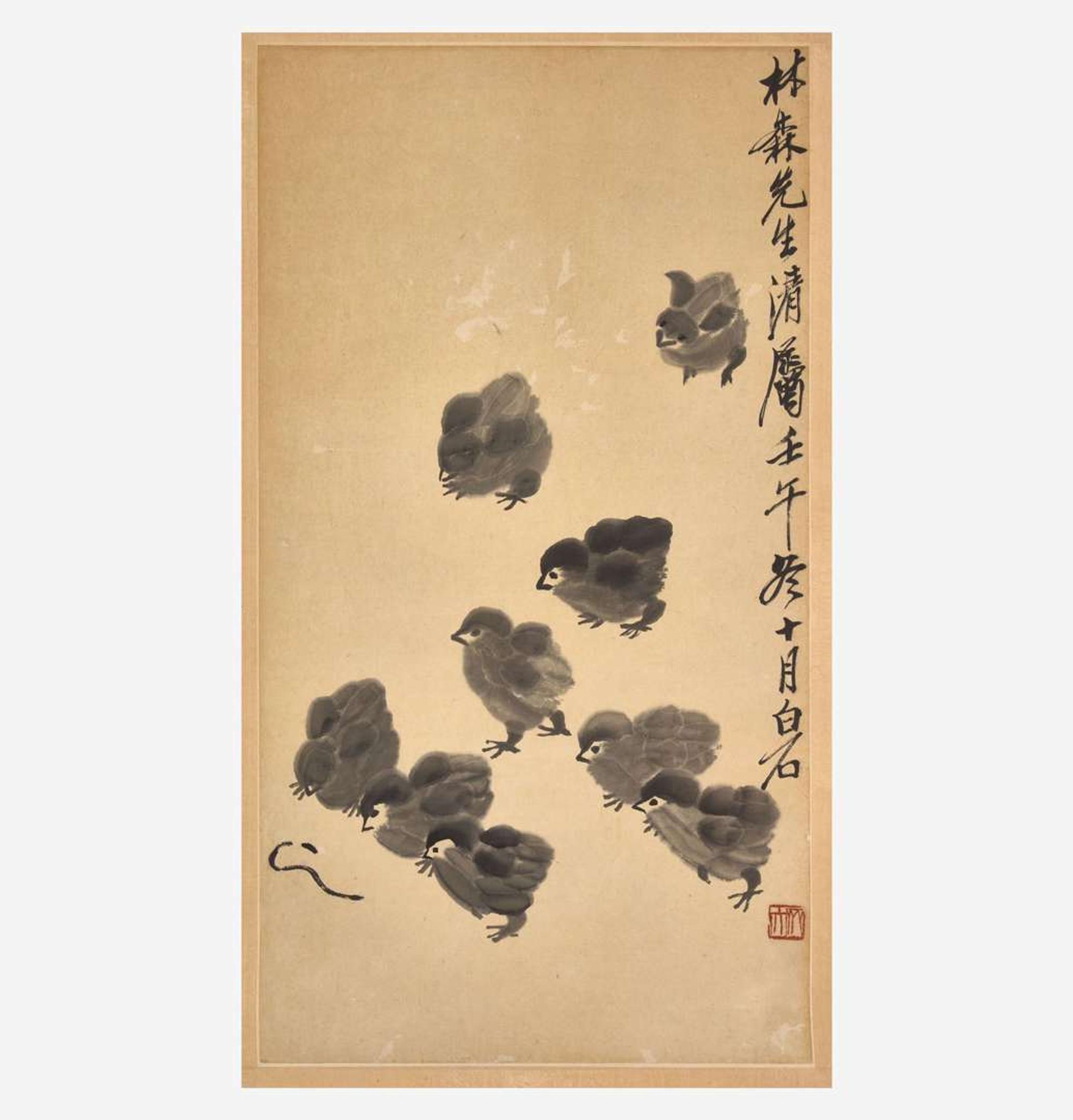 Attributed to Qi Baishi 齐白石（款） 雏鸡捉虫图 (Chinese b.1864-d.1957)