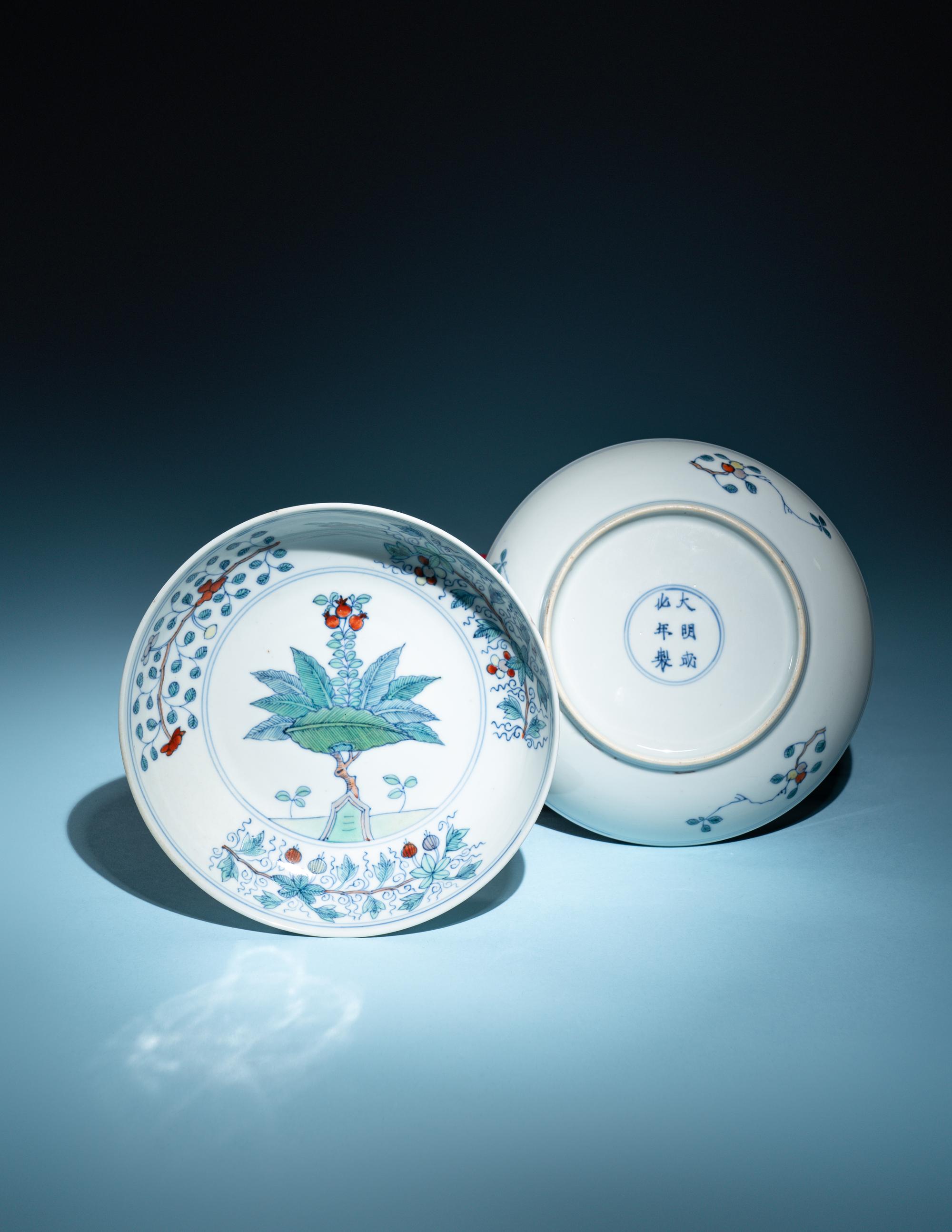 A Pair of Chinese Doucai Porcelain 'Pomegranate' Dishes