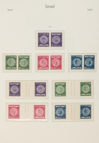 A Collection of Israel Postage Stamps — LEUCHTTURM BRIEFMARKEN-ALBUM: No. 787 TAB SF