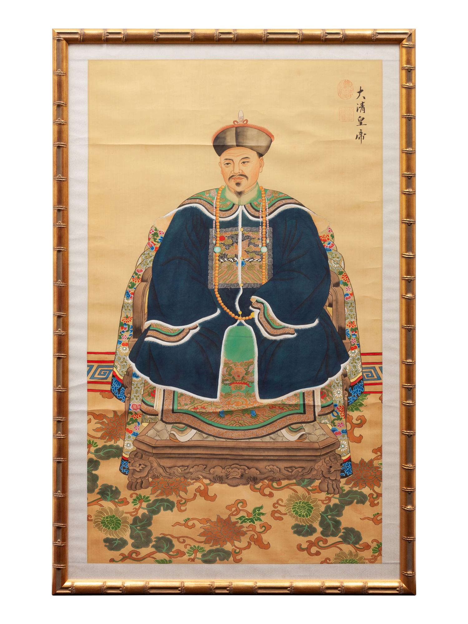 A Pair of Chinese Painted Ancestral Portraits on Paper
