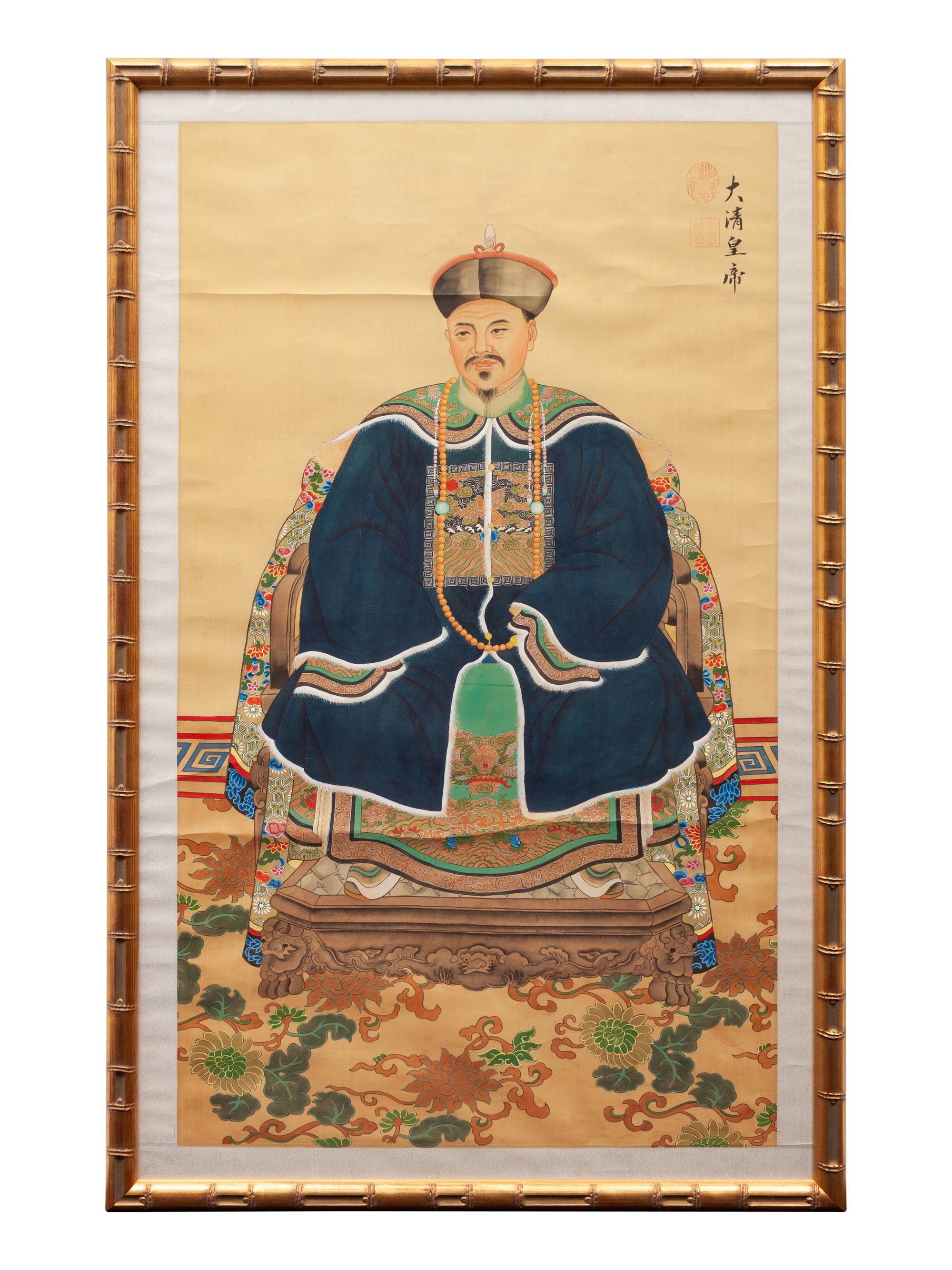 A Pair of Chinese Painted Ancestral Portraits on Paper
