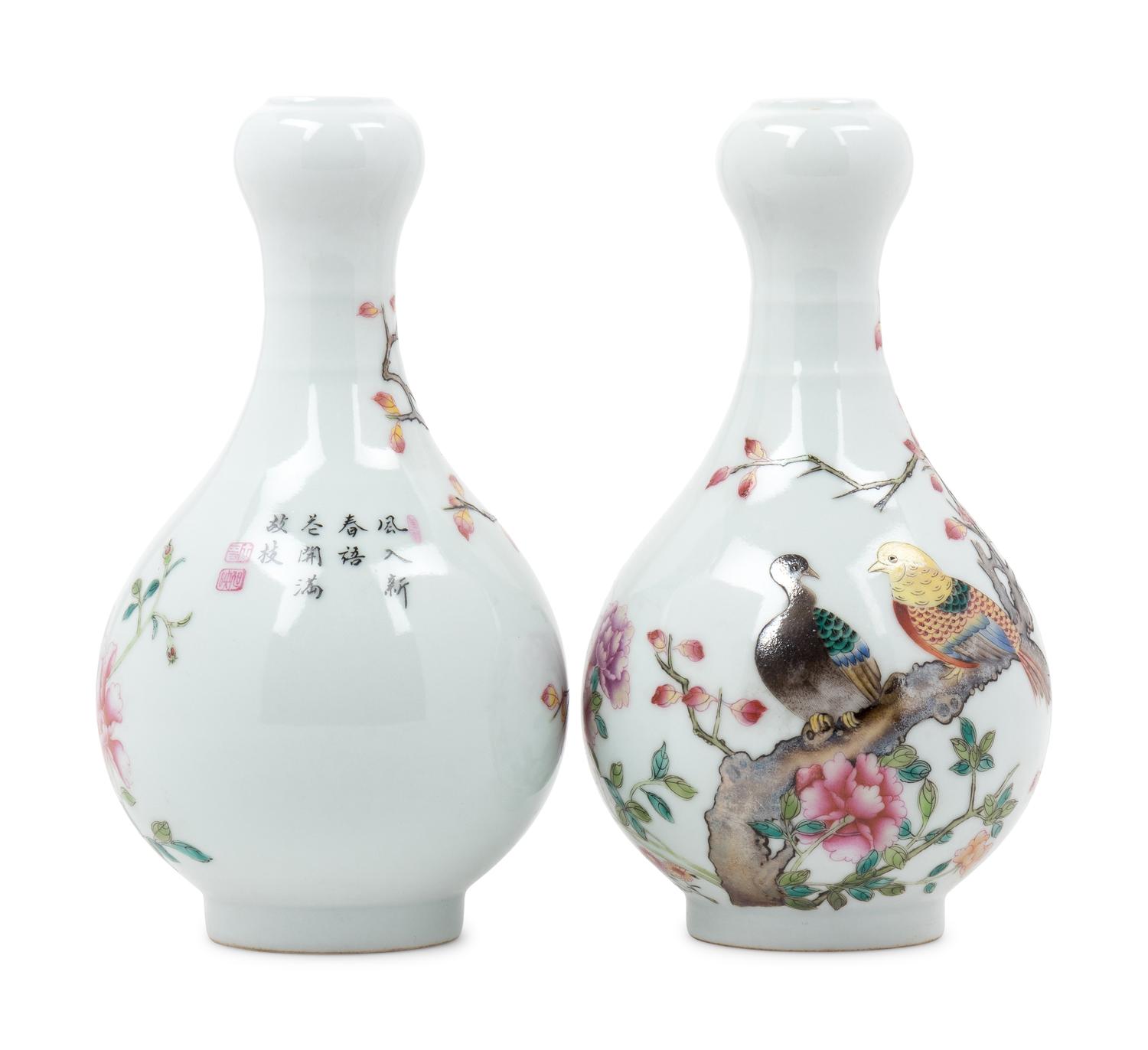 A Pair of Chinese Porcelain Vases with Birds