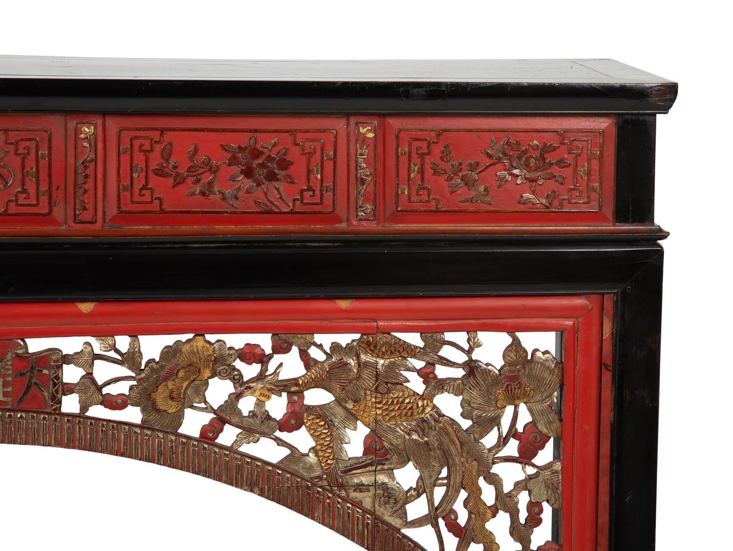 A Chinese Hardwood Lacquer and Parcel Gilt Altar Table — EARLY 20TH CENTURY