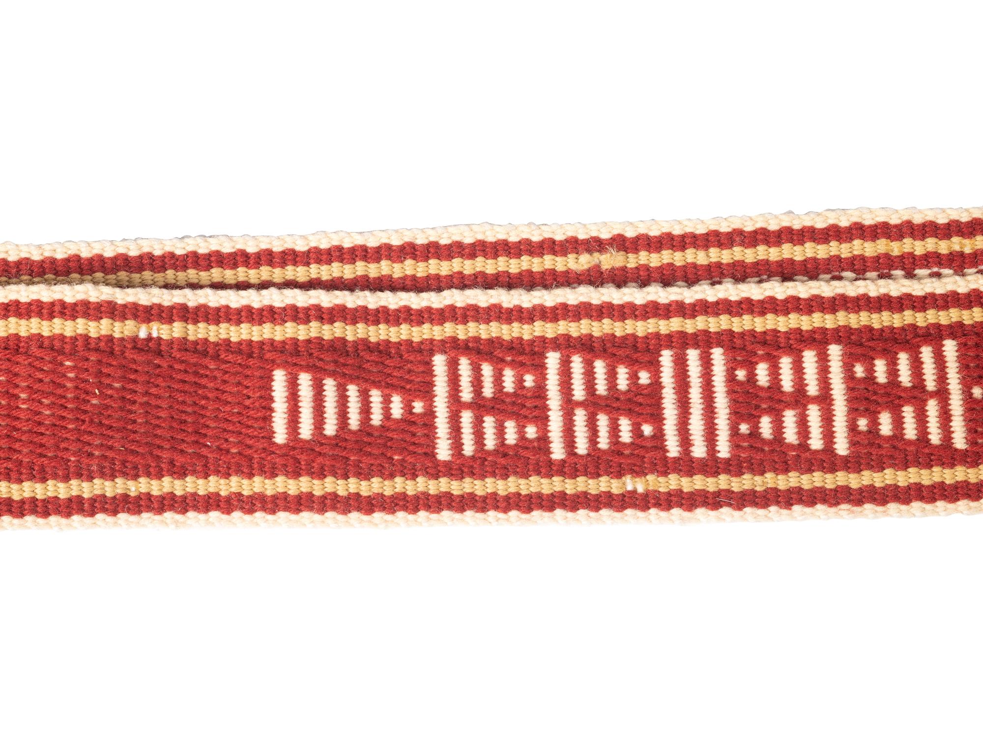 Hopi Second and Third Mesa Baskets, Dance Sashes