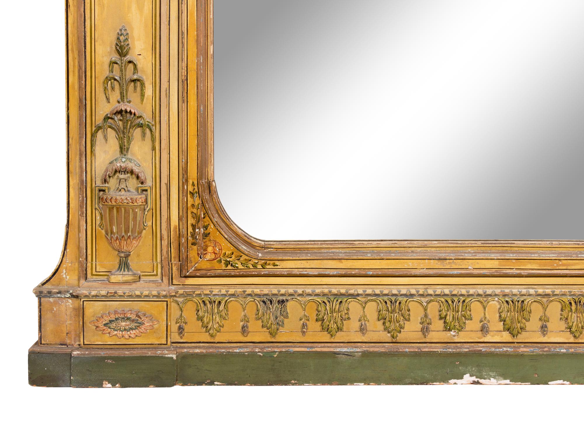 A Large Neoclassical Style Giltwood Mirror