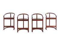Set of Four Bar Stools
