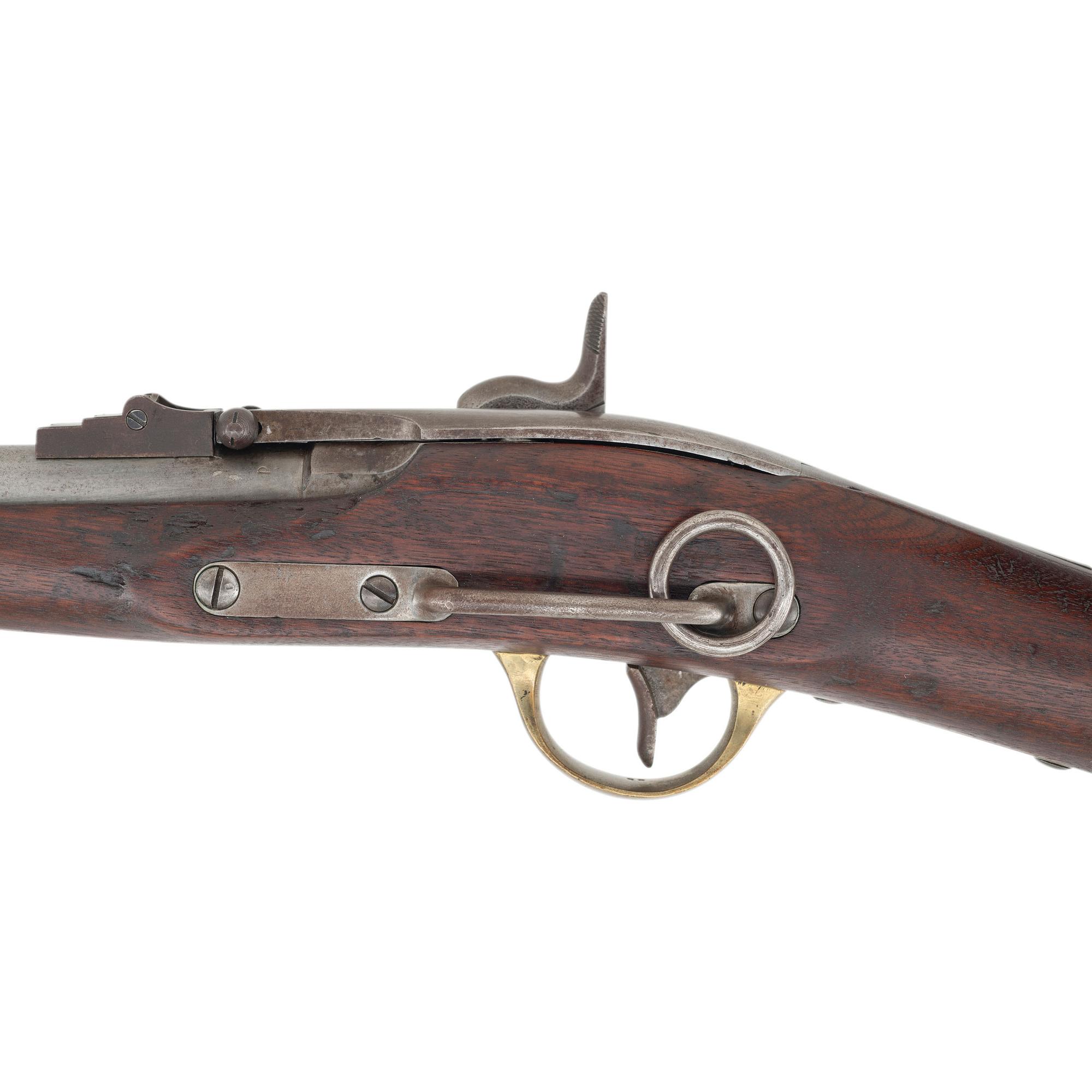 2nd Model Merrill Carbine
