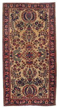 A Sarouk Wool Mat, 4 feet 10 inches x 2 feet 7 inches.