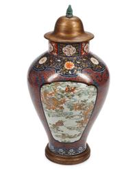 A Japanese Imari Porcelain Jar and Cover
