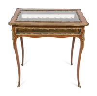A Louis XV Style Vitrine Table — EARLY 20TH CENTURY