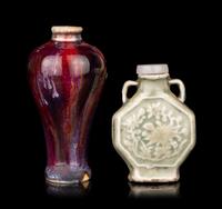 Two Chinese Porcelain Snuff Bottles