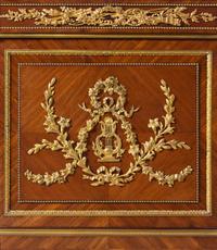 A Louis XVI Style Gilt Bronze Mounted Mahogany Marble-Top Server