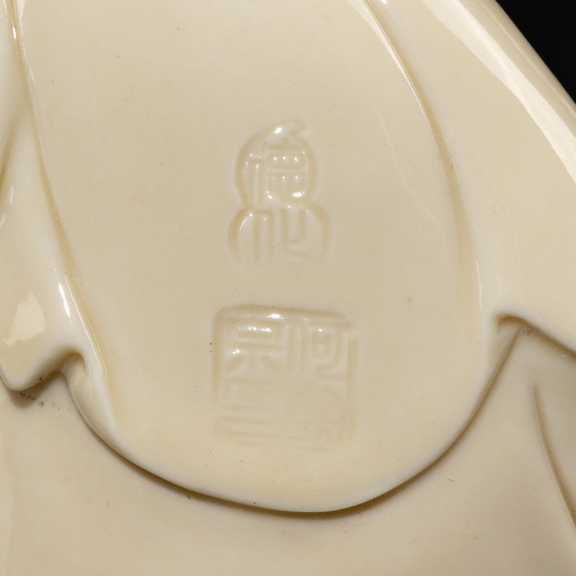 Four Chinese Blanc de Chine Porcelain Figures, 20th Century — 近代 德化白瓷像四尊