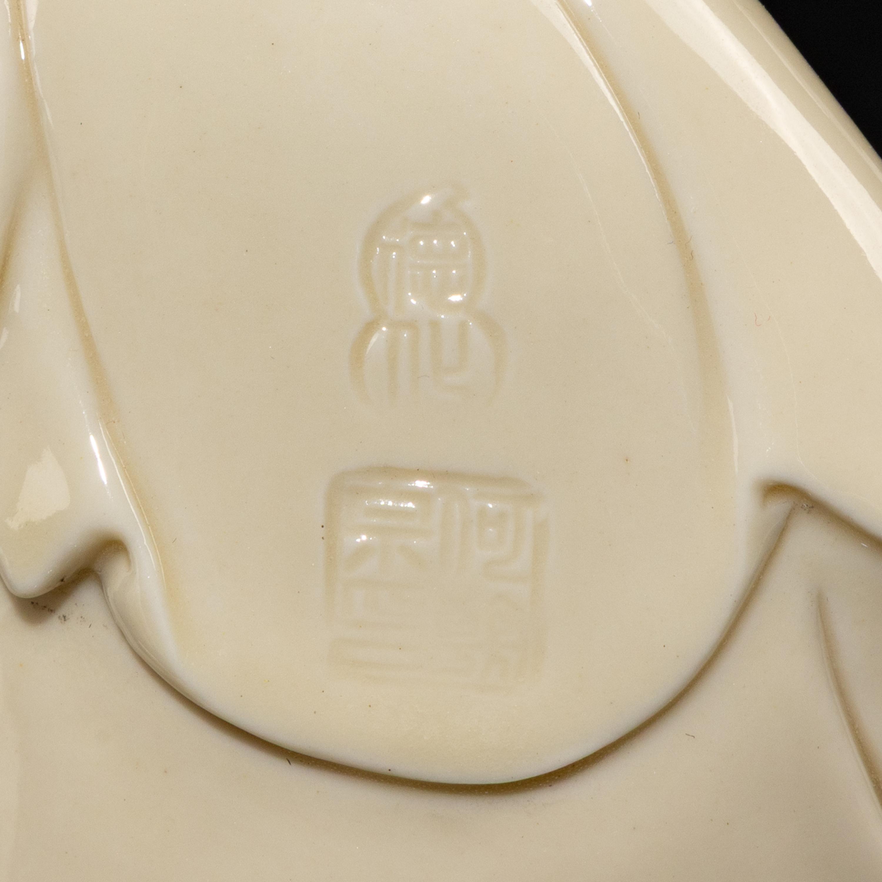 Four Chinese Blanc de Chine Porcelain Figures, 20th Century — 近代 德化白瓷像四尊