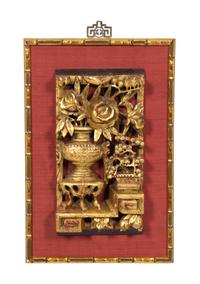 Seven Pierce Carved Giltwood Panels Height of tallest 28 1/2 x width 12 x depth 3 1/2 inches.